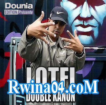Lotfi Double Kanon Netmena 2012